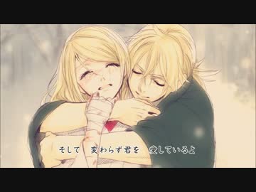 【男女】「四季折の羽」を歌ってみた【橙澈 feat.仁】