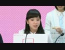 ぽにきゃんアイドル倶楽部 #55 １／３
