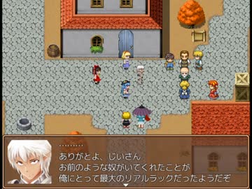 東方鉄戦記 ～サガブロンティア２～ 13