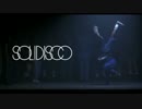 Solidisco - Never Let You Go (Video Edit)