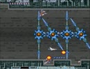GR5.グラディウスⅢ 伝説から神話へ [12] STAGE 10 要塞～エンディング
