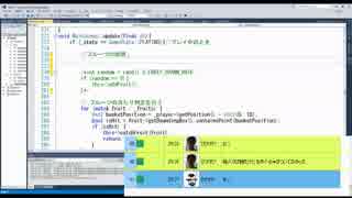 放送日2015年3月22日(日)cocos2d-xを学ぶ86枠目