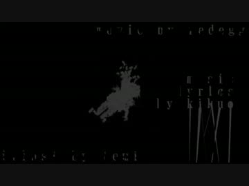 【アブっぽいど】物.を.ぱ.ら.ぱ.ら.壊.す【歌っていただいた。】