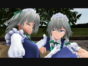 瀟洒なメイドとEXシエスタ２