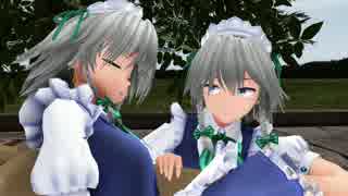 瀟洒なメイドとEXシエスタ２