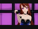 【MMD】紫吹蘭で「Girls」
