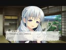 ハーレム天国だと思ったらヤンデレ地獄だった＃75佐優理編～