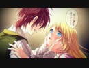 アイのシナリオ 歌ってみた 【るぶろ】