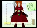 ラクガキ王国２で蒐集　ゲボ子編