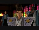 【半生】憂世ノ志士-ウキヨノシシ-を初見で実況プレイ。PART47