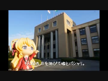 ニート、旅をする【93日目・後編】