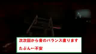 不運の塊みたいな奴ら(バイオハザード　リベレーションズUE　実況⑭)