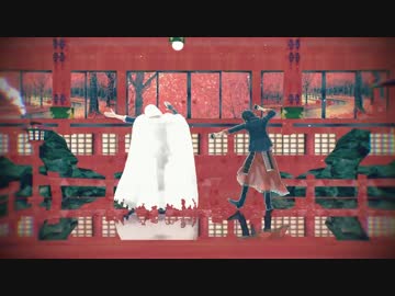 【MMD】山姥切と大倶利伽羅で春雨【刀剣乱舞】