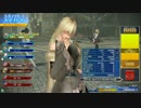クレープ屋さんがオルガランキング上位を目指す【Part28】