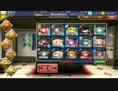 禁断の力を秘めし鉄巨兵☆3(ゴーレムと殴り合い＆トークンリレー)