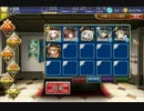 千年戦争アイギス　GR：禁断の力を秘めし鉄巨兵 王子＋３人放置