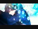 【誕生日に】apatite歌ってみた【ichii】