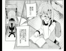 宗教☆1.mp4