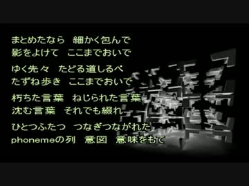 【Thibaud】耳のあるロボットの唄【歌ったみた】
