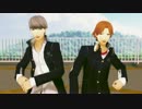 [ＭＭＤ] Ｐ３＆Ｐ４相棒で ダンスダンスデカダンス