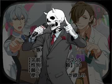 【卓ゲm@ster】キルデスビジネス season315 #0
