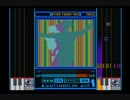 beatmania GOTTAMIX2 Sunshine Dance （Latino YOKAN-Mix）