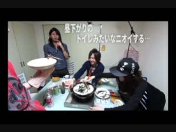 地獄鍋 Part_1～昼下がりのトイレの香り～