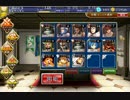 千年戦争アイギス　禁断の力を秘めし鉄巨兵　未CC銀以下