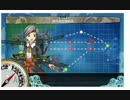 【艦これ】 １－６　水母編成 　【すごいよ千歳さん】