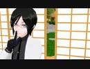 【MMD刀剣乱舞】さあ・・・治療の時間だ