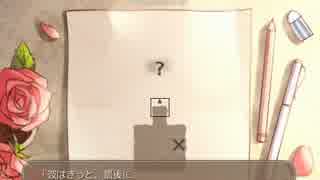 【第七号車】かわいこちゃんと初実況者の電車二人旅 その3