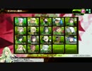 [ボーダーブレイク]　4/8  時報に紛れ込んで　5戦目　防　[オルグレン]