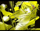 鏡音リンがI'veの「FUCK ME」を歌ってる