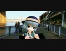 【東方MMD】ポーカーフェイス【さとこい】