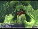 アドゥリンの魔境　ミッション　part26
