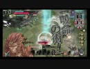 [WLW]WonderLandWarsその11美候＠聖夜【AA5】