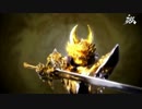 【牙狼〈GARO〉】 OPに中毒になる動画 【-GOLDSTORM- 翔】