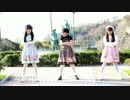 【あちり】ようかい体操第一 踊ってみた【 ポイフル♪】