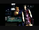 【レーシングラグーン】チューン禁止夜行　第60回