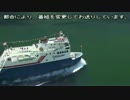 ゆっくり撃墜されていくガンダムオンラインpart４