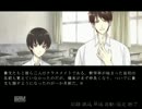 【実況】夏の男子４人の肝試し【トンネループ】：02