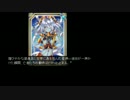 【ヒメキス】神様たちの新年会　第３章～焼かれて堕ちて地獄行き～