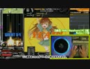 【beatmania】九段対称固定がPENDUALでもわしゃわしゃ　19クレ目