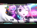 【PDA】秘密警察EXTREME 初音ミク：壱ノ桜・白桜花