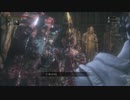 【ブラッドボーン】イベント等、全回収（できたら）part18【プレイ動画】