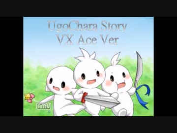 【実況】僕とうごキャラのストーリー【第五章】
