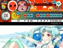 【太鼓さん次郎】キミヱゴサーチ(ひなビタ♪)【創作譜面】