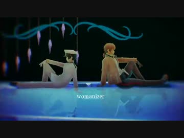 【APヘタリアMMD】ポルさんと日本さんでwomanizer