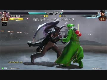 鉄拳７　高円寺キューブ　対戦動画no10　クラウディオvsカズヤ　その6