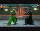 鉄拳７　高円寺キューブ　対戦動画no10　クラウディオvsカズヤ　その7
